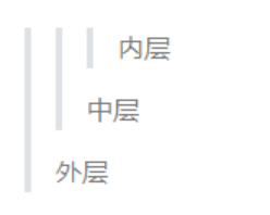 image-20230108155201488