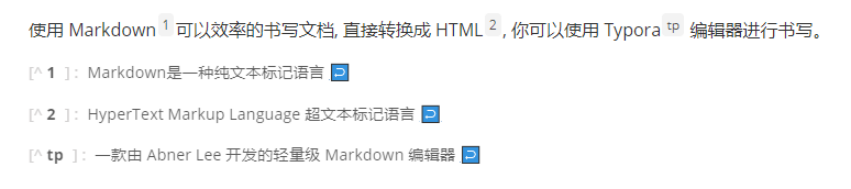 image-20230108155249753