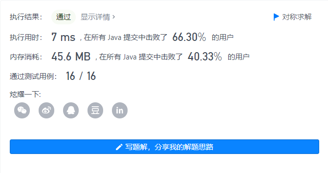 image-20220108201105878