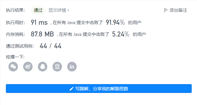 image-20220128190729773