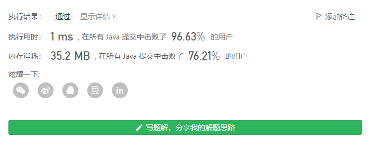 image-20210623145317709