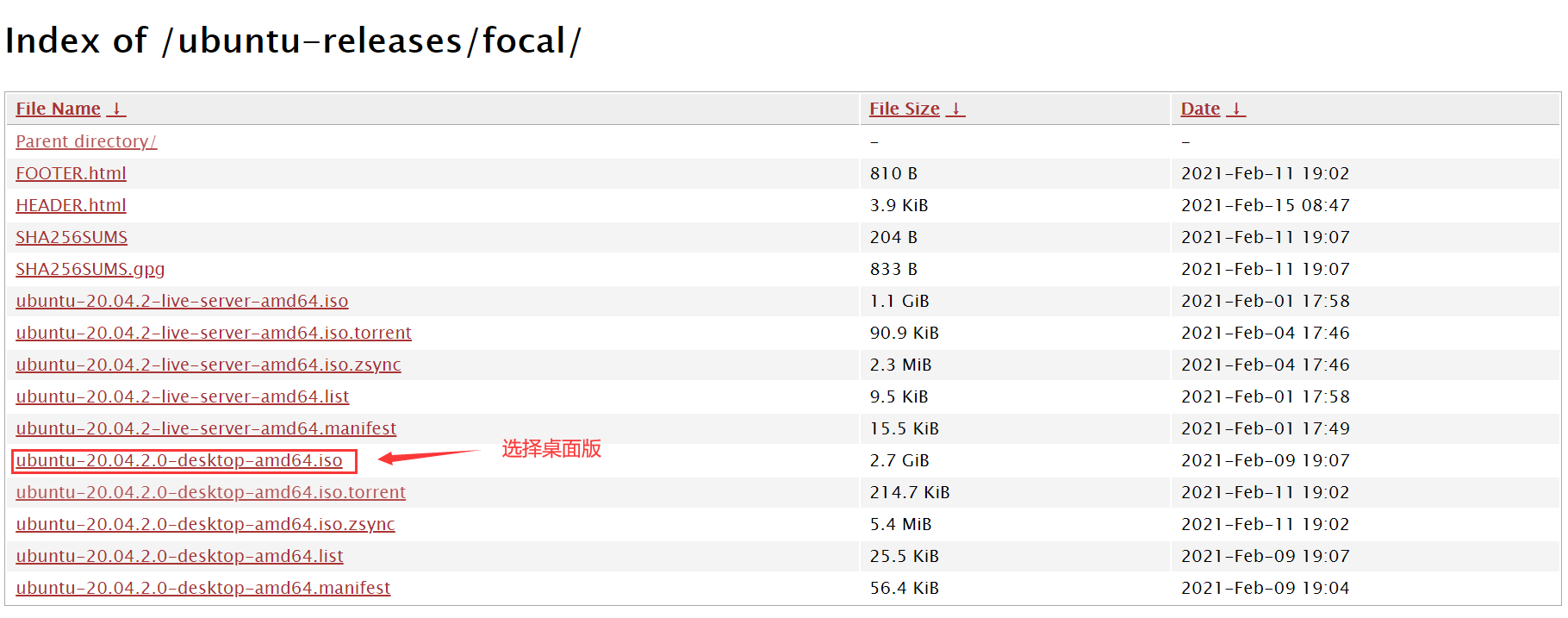 image-20210707163223981