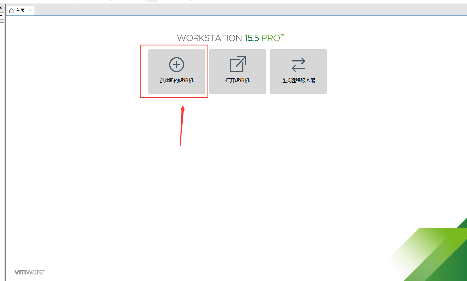 image-20210707163726576