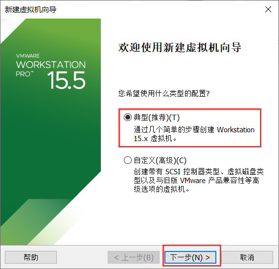 image-20210707163821644