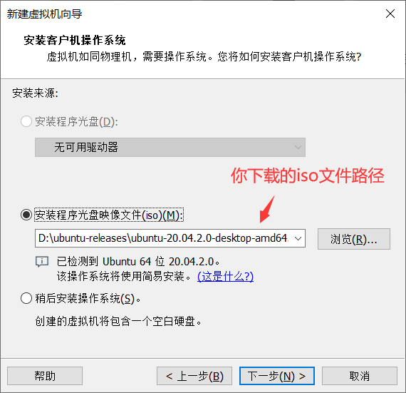 image-20210707164015304