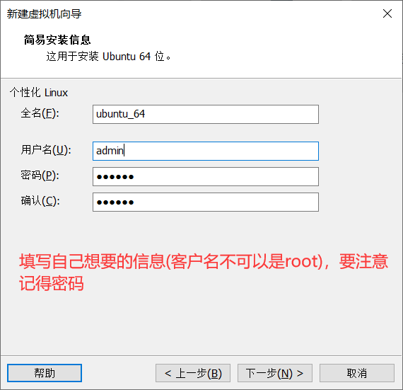 image-20210707164428550