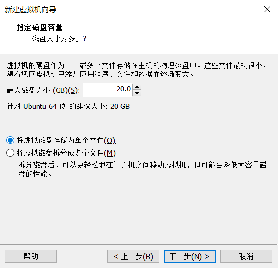 image-20210707164844091