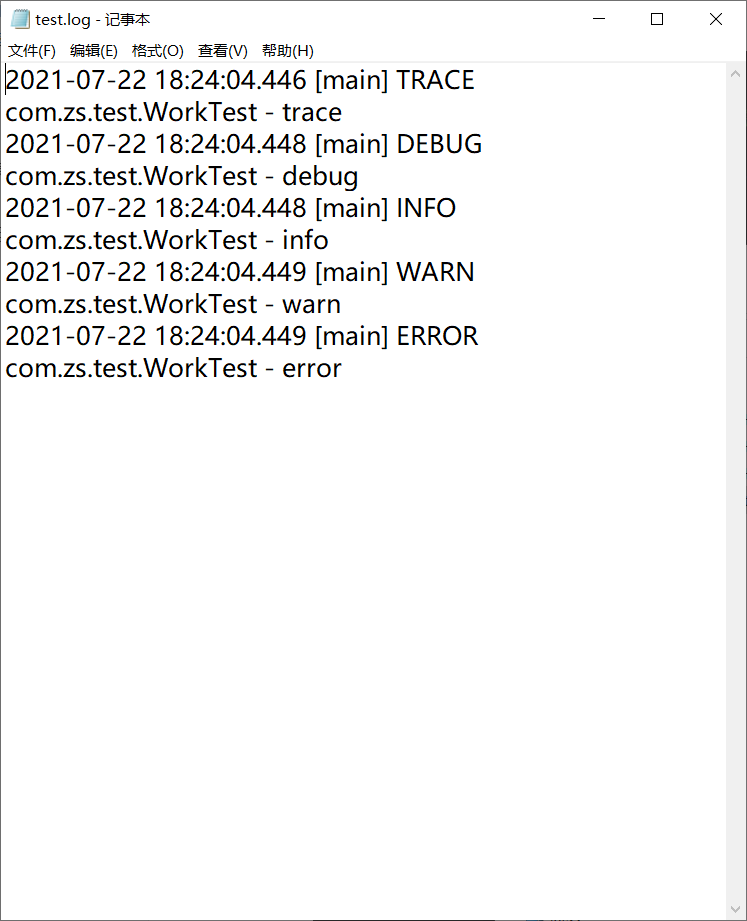 image-20210722193752993