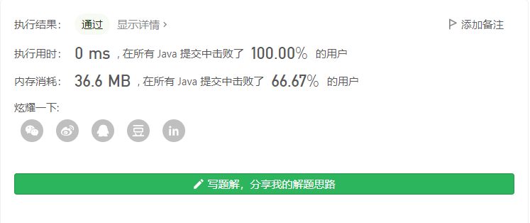 image-20210724095047406