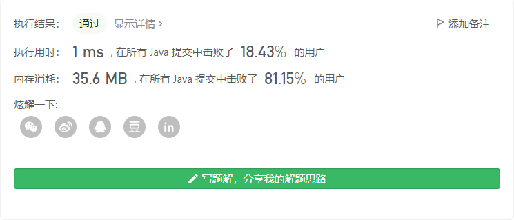 image-20210727111356621