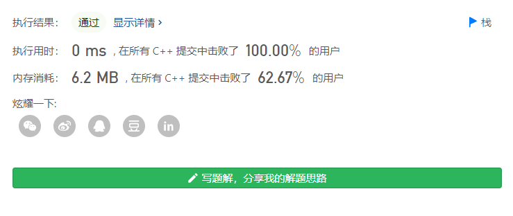 image-20210823104830850