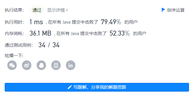 image-20210917091032235