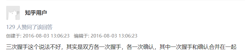 image-20210923172116772