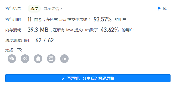 image-20211002101121275