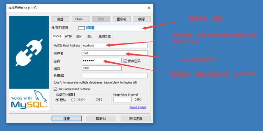 image-20211013105422565