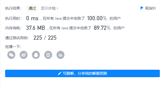 image-20211116152058590