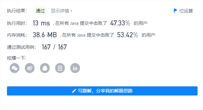 image-20211117154720696