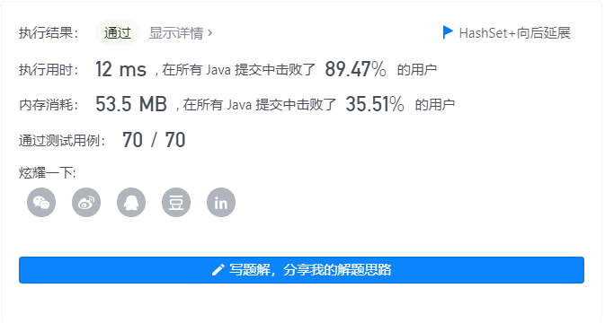 image-20211117164251562