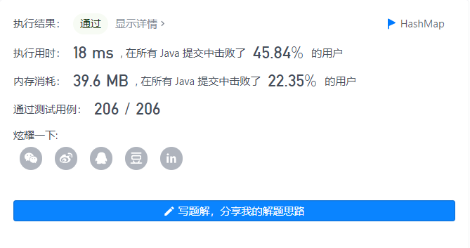 image-20211120173839981